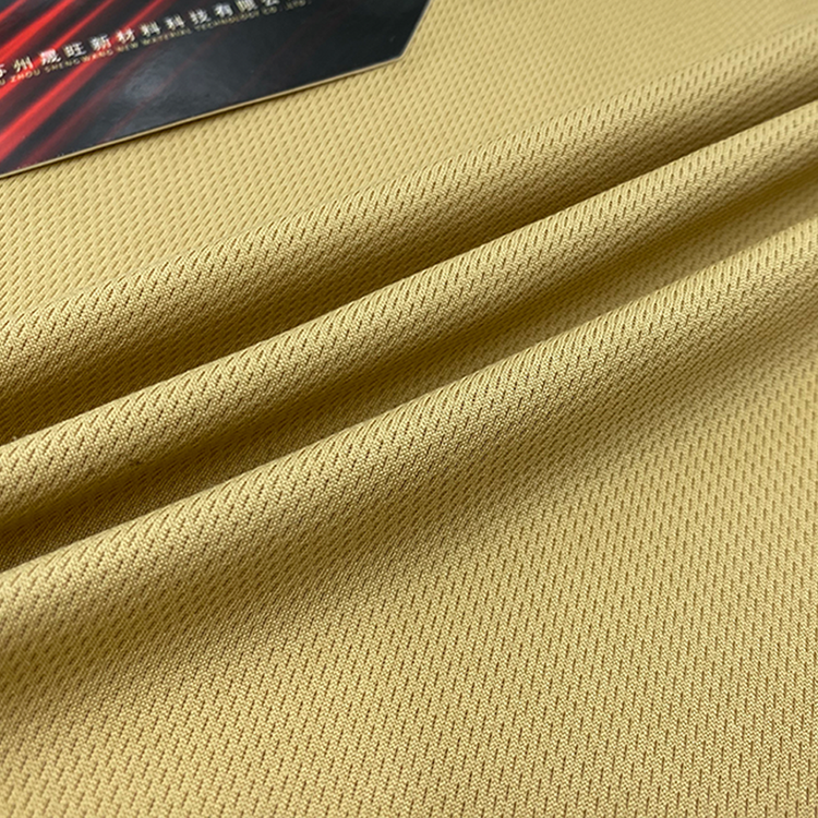 High-Absorption Knitted Birdseye Fabric
